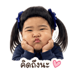 supakjira_20260430164744