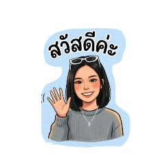 Chompoo_20260430164741