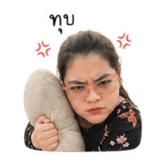 Kaewta_20260430164856