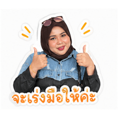 Fatma Bumaekalee