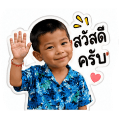 Nongporch_20260430164915