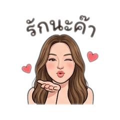 Biwsarin_20260430164832