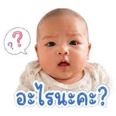 Ague1_20260430164649