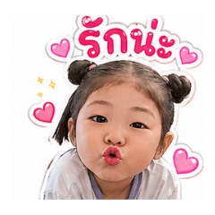 sandee_dekdua