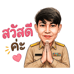 T@NSBuajan_003