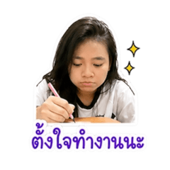 Hongfaaa
