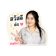 Thanchanok!!_20260430164908