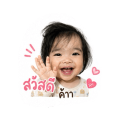 Porint.ch_20260430165419