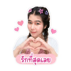 Tawan_20260430165639