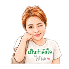Tawtaw_20260430165553
