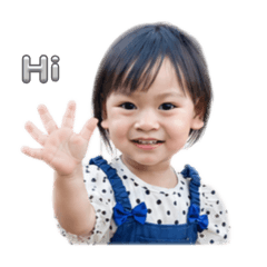Baby AVA_eiei