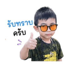 Potter_20260430165730
