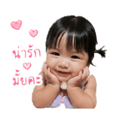 Tawan_20260430165835