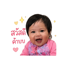 Makkie_20260430170206