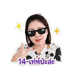 TAE_20260430170240