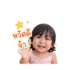 Daisy_20260430170133