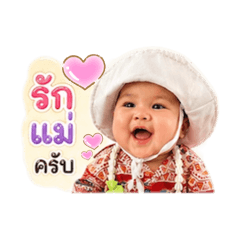 Ann Ladarat_20260430170145