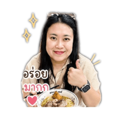Nene_20260430170420