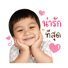 Chonticha_20260430170004