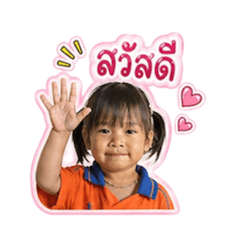Pijittra_20260430170404