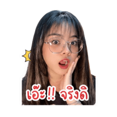 Prawphan Phaloes_20260430170443
