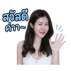 Fahkanok_20260430170154