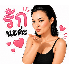 titaporn_20260430165939