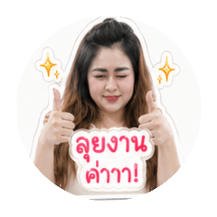 Aom_2026