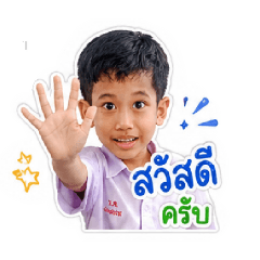 Nana nannaphat_20260430170350