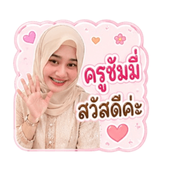 Chammie_20260430170504