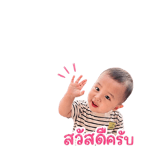 Mommytidtee_20260430170456