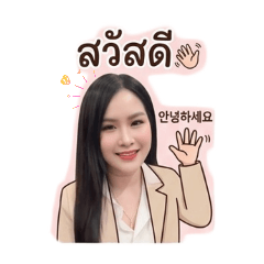 Panuwat_20260430165838