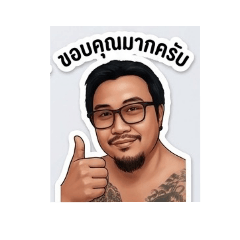 Nueng_20260430170438
