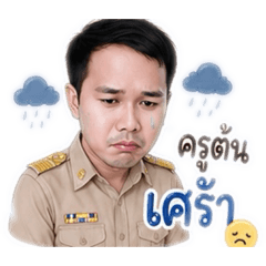 Tonrak_20260430170340