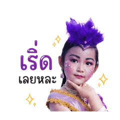 Onuma_20260430170320