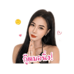 Alongkon_20260430170438