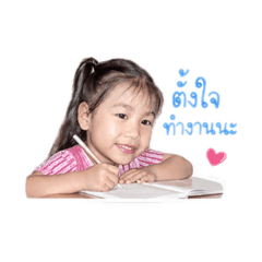 Nampunch eiei_20260430170501