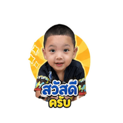 Kithana