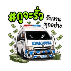 Amolwan_20260430170437