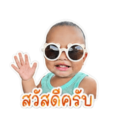 supattra_20260430170644
