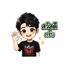 Payak_20260430170553