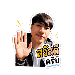 Chadchon_20260430170641