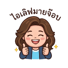 Work like a Queen_20260430170459