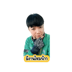 bussara_20260430170529