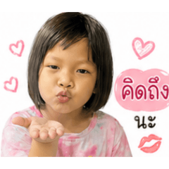 Parida_20260430170530