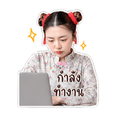Pammy-56
