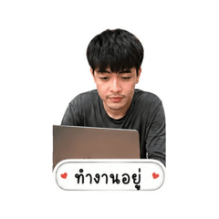 Chik_20260430170916