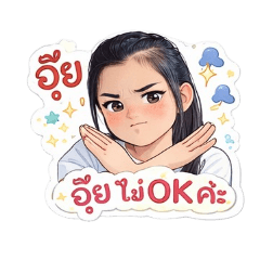 ouy_20260430170905