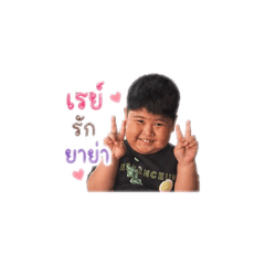 Mayvee_20260430170943