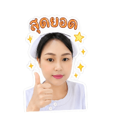 Panida_20260430171136